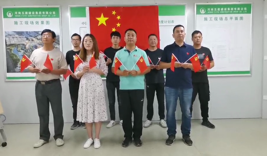 太平洋在线xg111(中国集团)有限公司官网