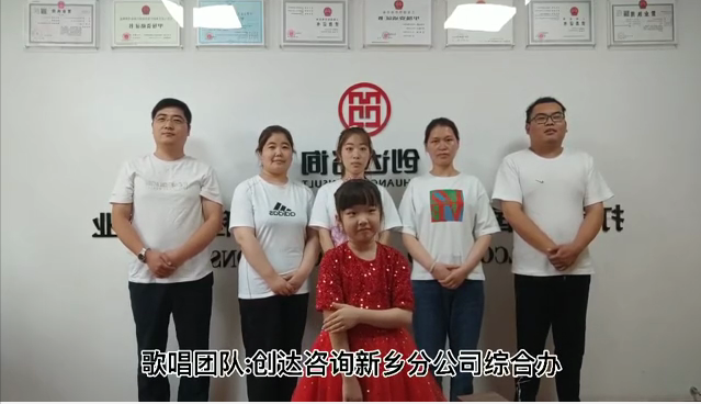 太平洋在线xg111(中国集团)有限公司官网