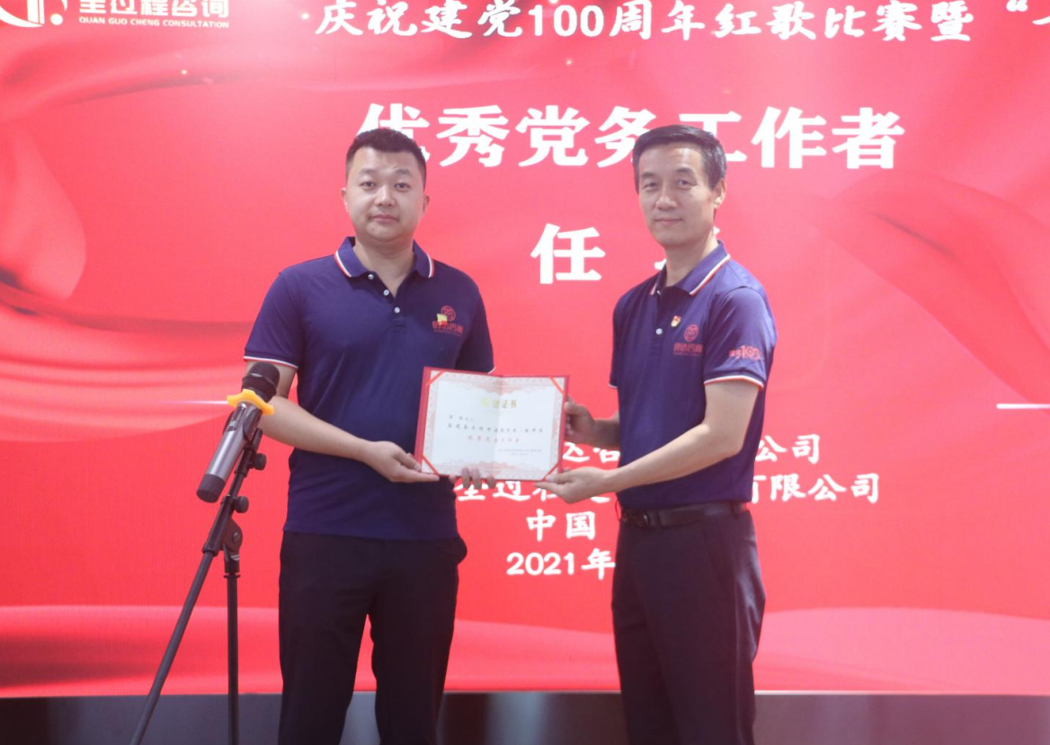 太平洋在线xg111(中国集团)有限公司官网