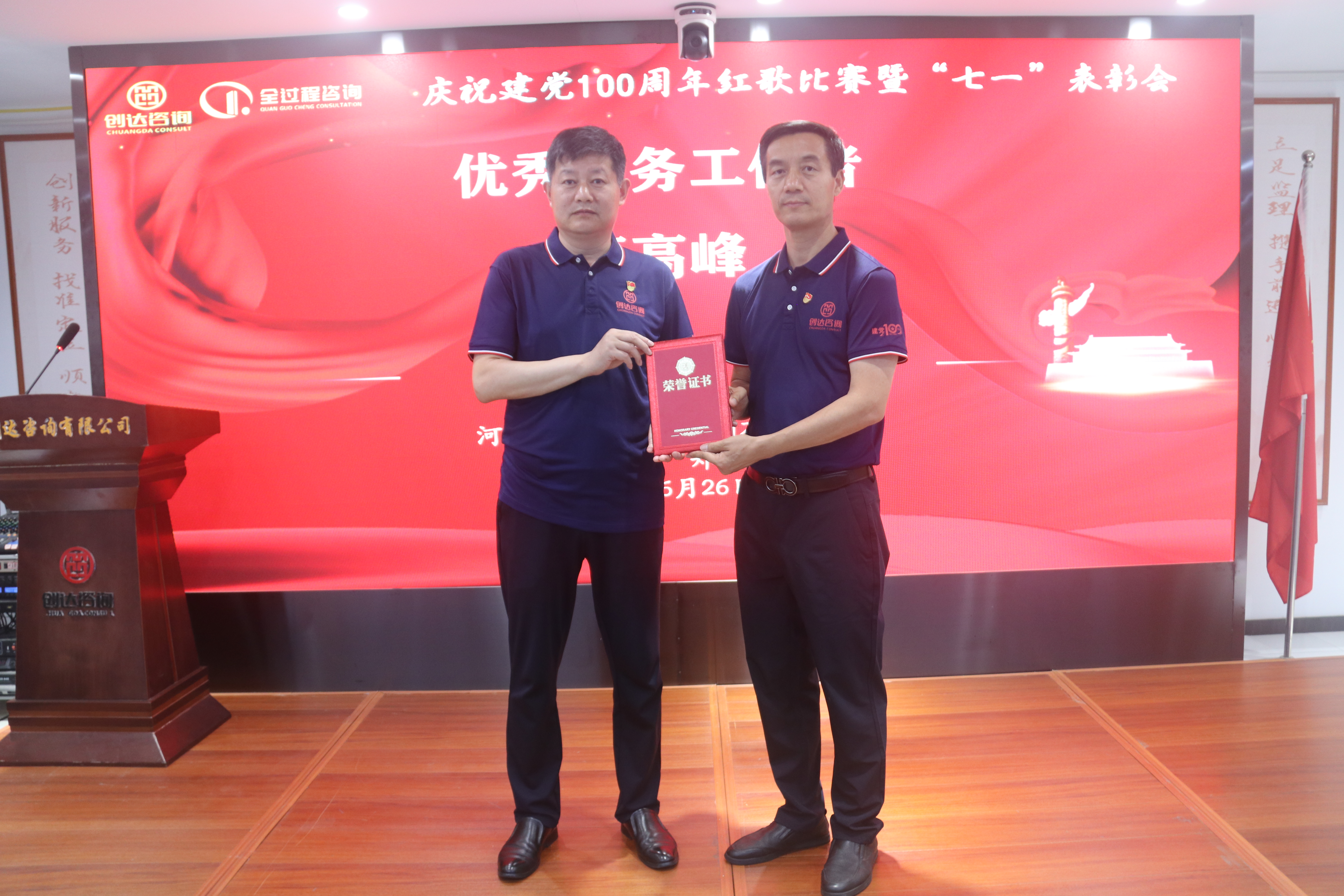 太平洋在线xg111(中国集团)有限公司官网