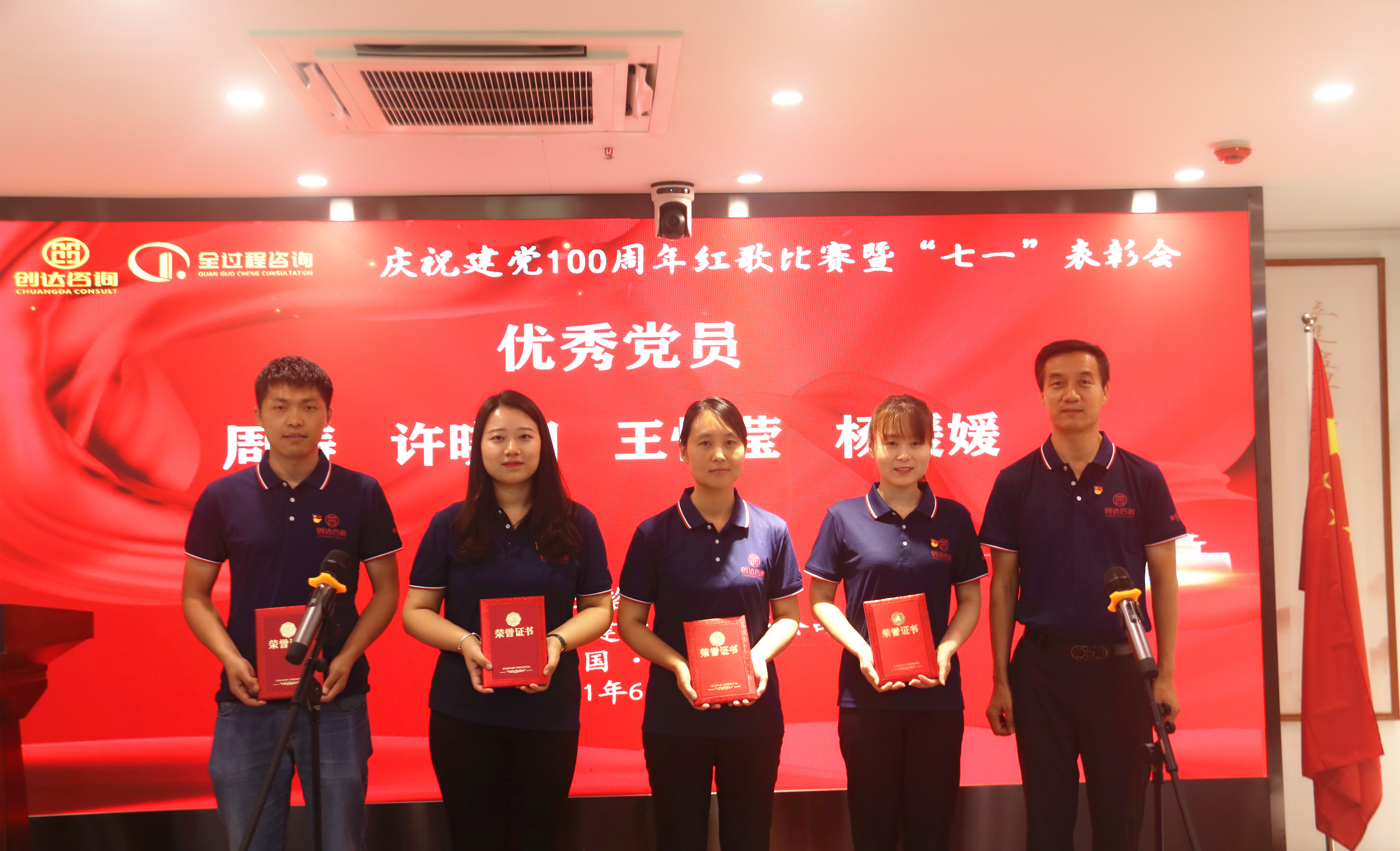 太平洋在线xg111(中国集团)有限公司官网