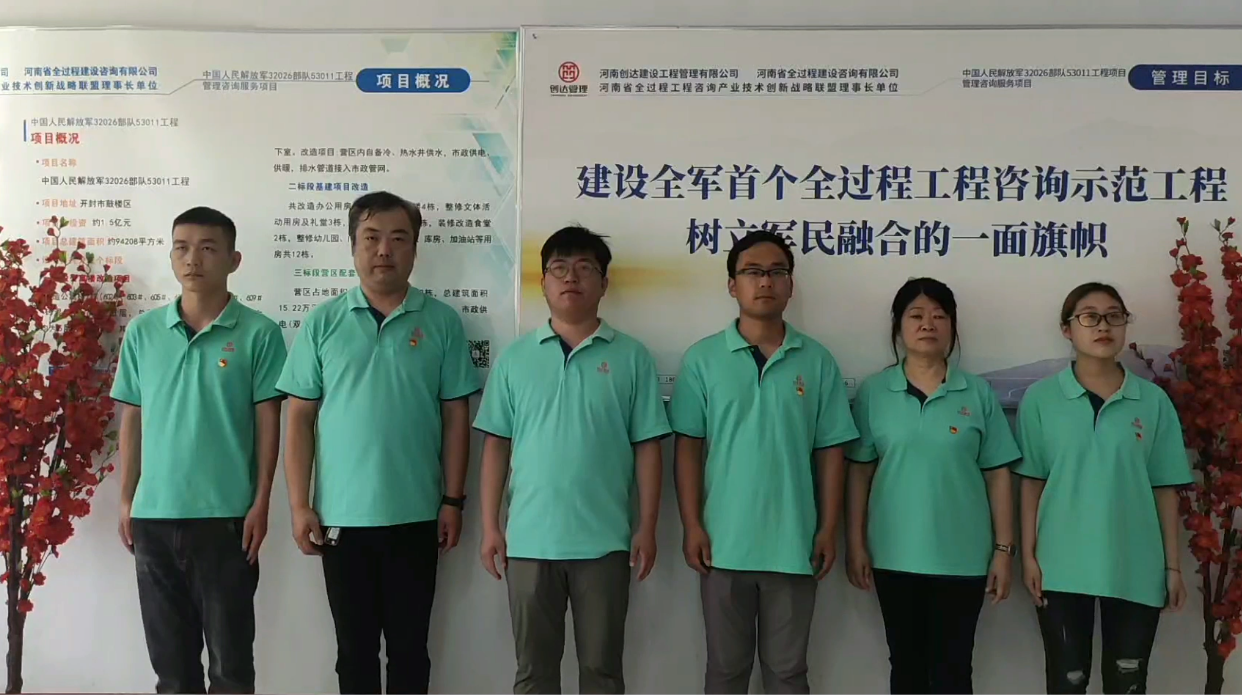 太平洋在线xg111(中国集团)有限公司官网