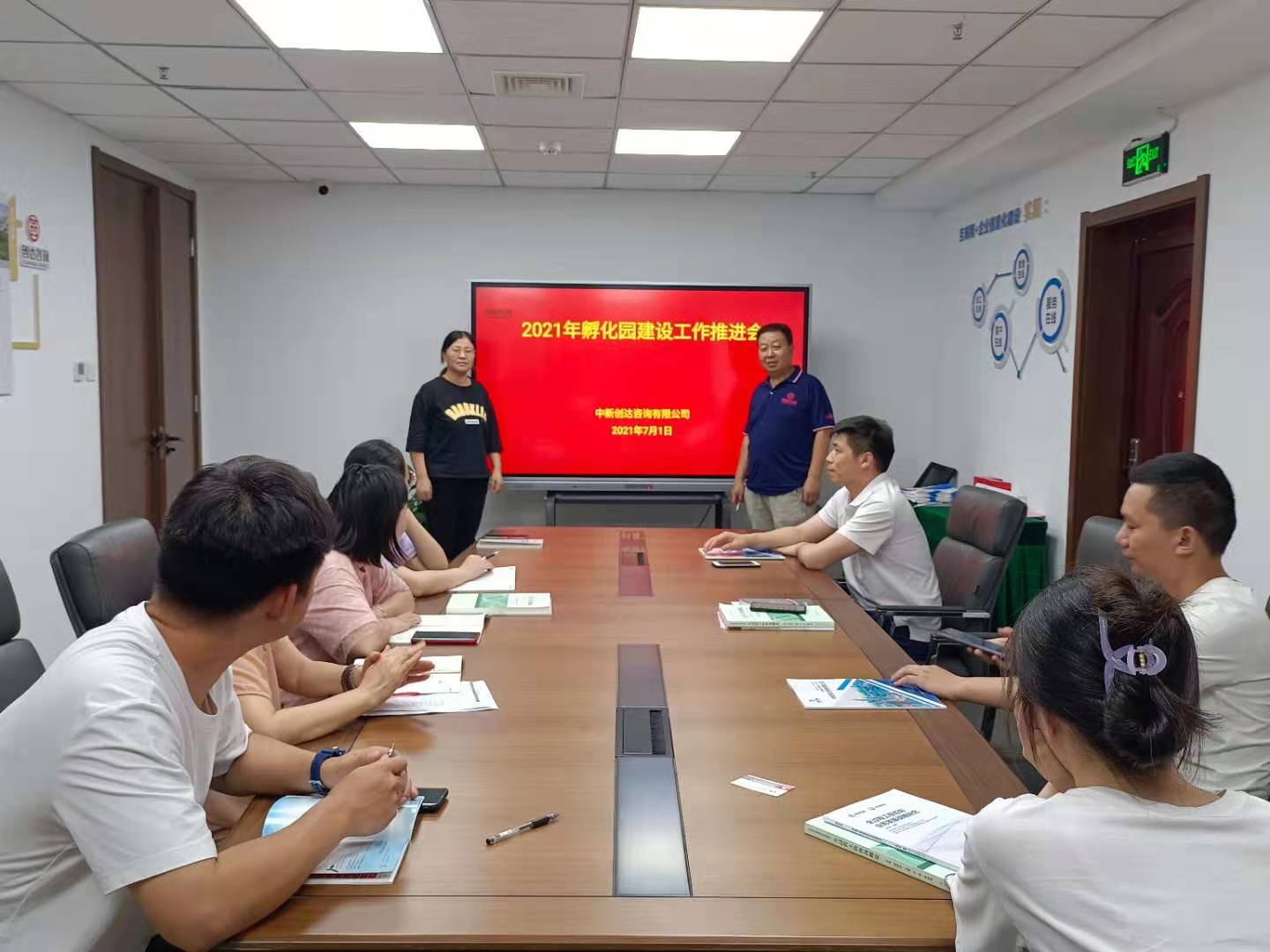 太平洋在线xg111(中国集团)有限公司官网