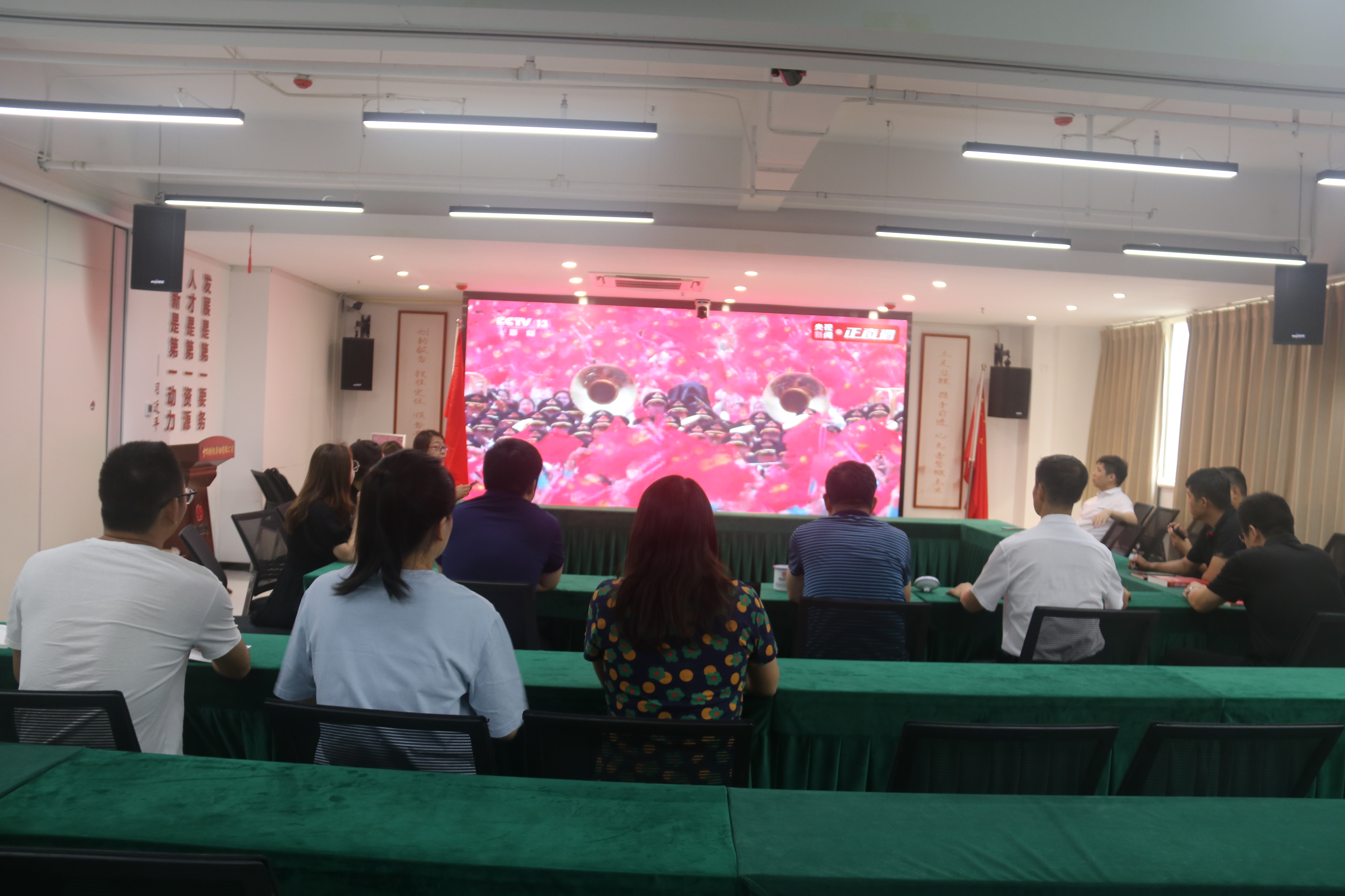 太平洋在线xg111(中国集团)有限公司官网