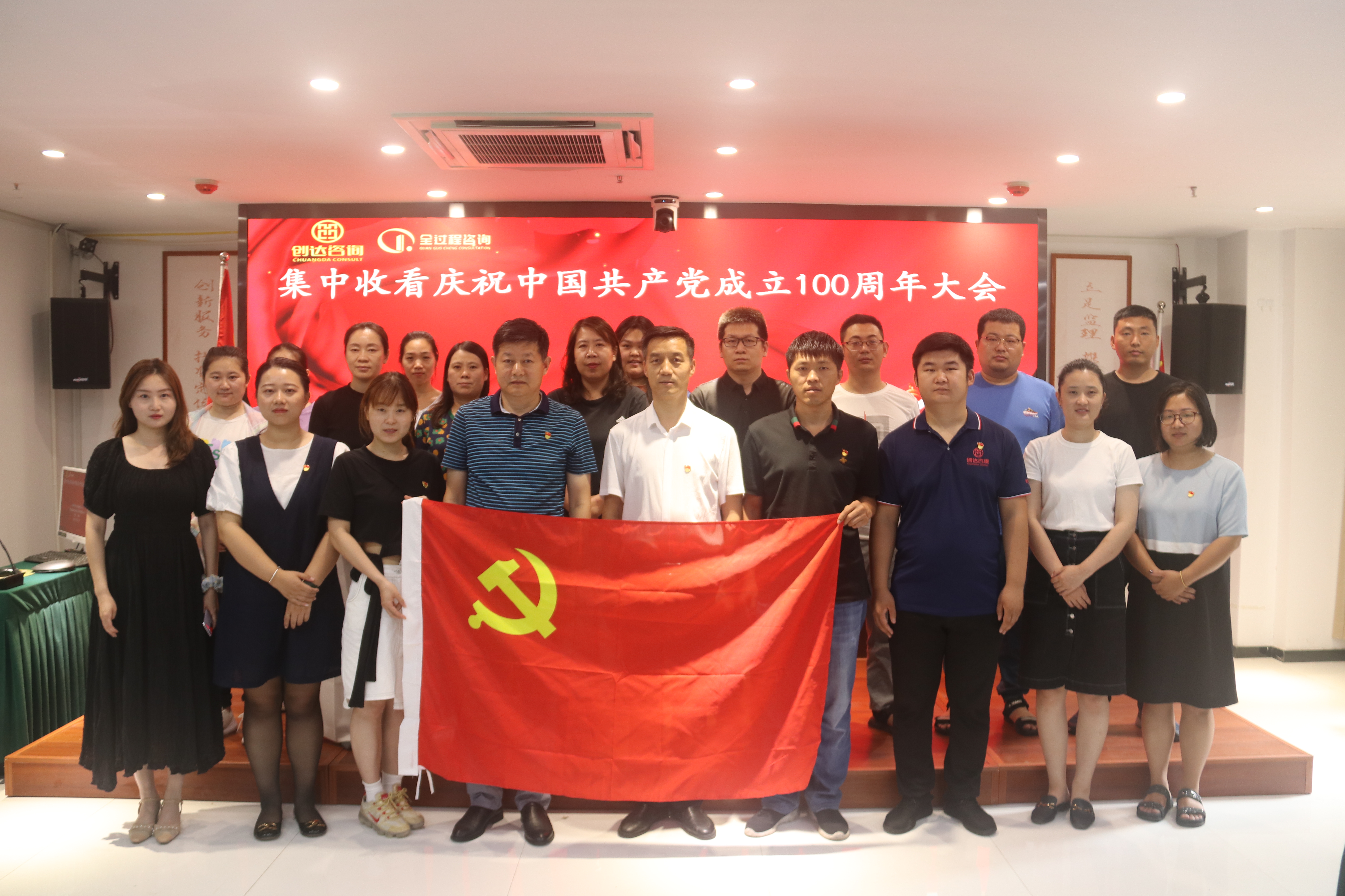 太平洋在线xg111(中国集团)有限公司官网