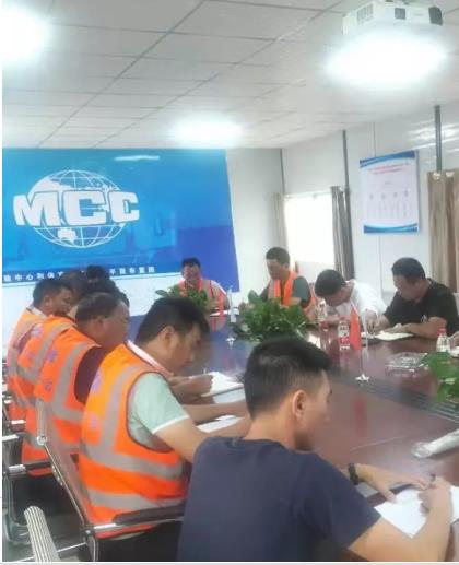 太平洋在线xg111(中国集团)有限公司官网