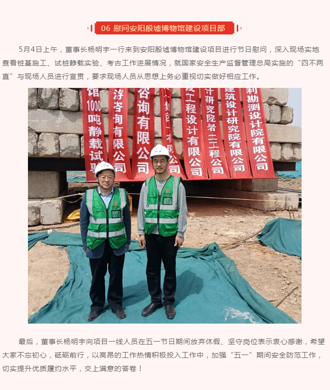 太平洋在线xg111(中国集团)有限公司官网