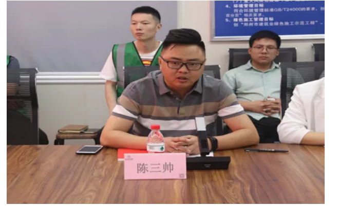 太平洋在线xg111(中国集团)有限公司官网