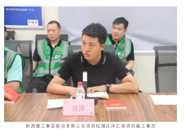 太平洋在线xg111(中国集团)有限公司官网