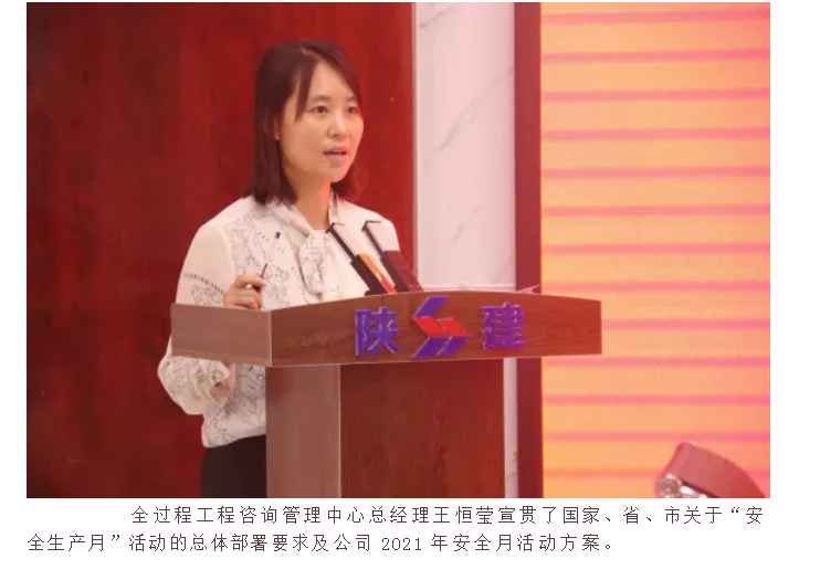 太平洋在线xg111(中国集团)有限公司官网