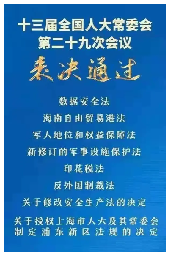 太平洋在线xg111(中国集团)有限公司官网