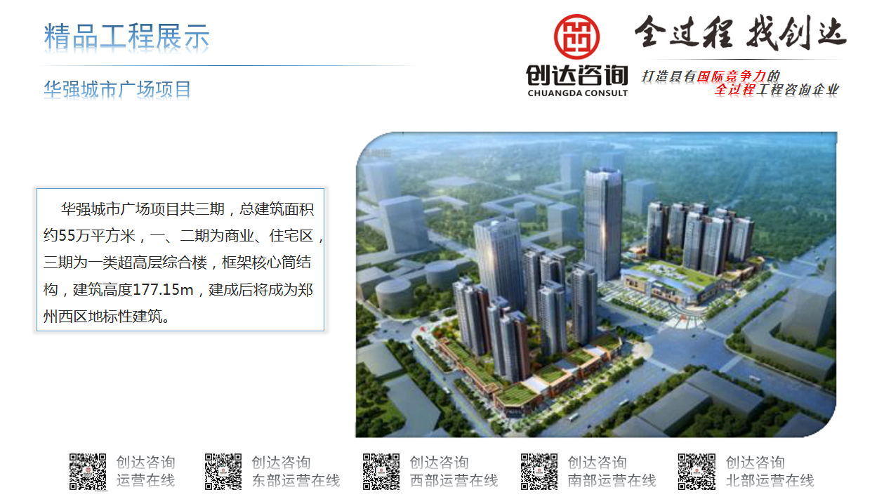 太平洋在线xg111(中国集团)有限公司官网