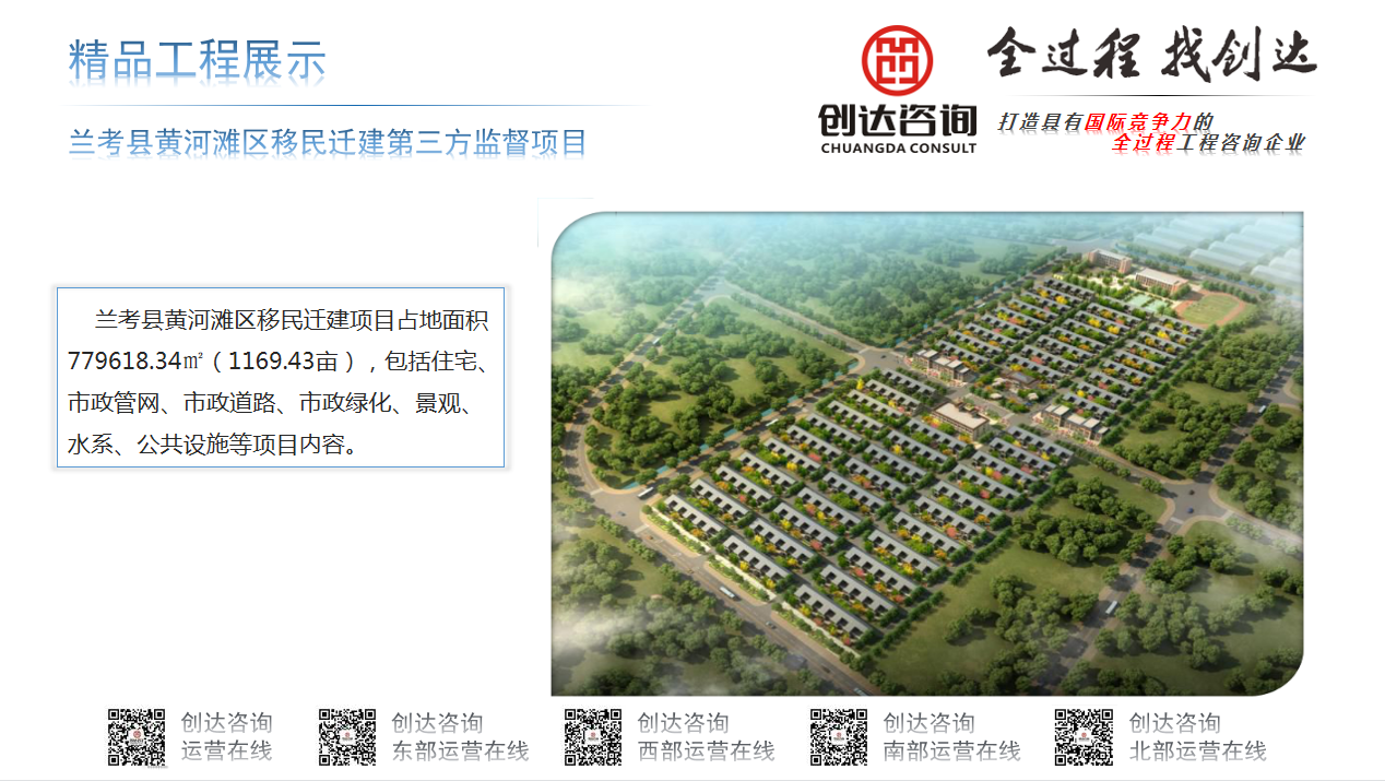 太平洋在线xg111(中国集团)有限公司官网