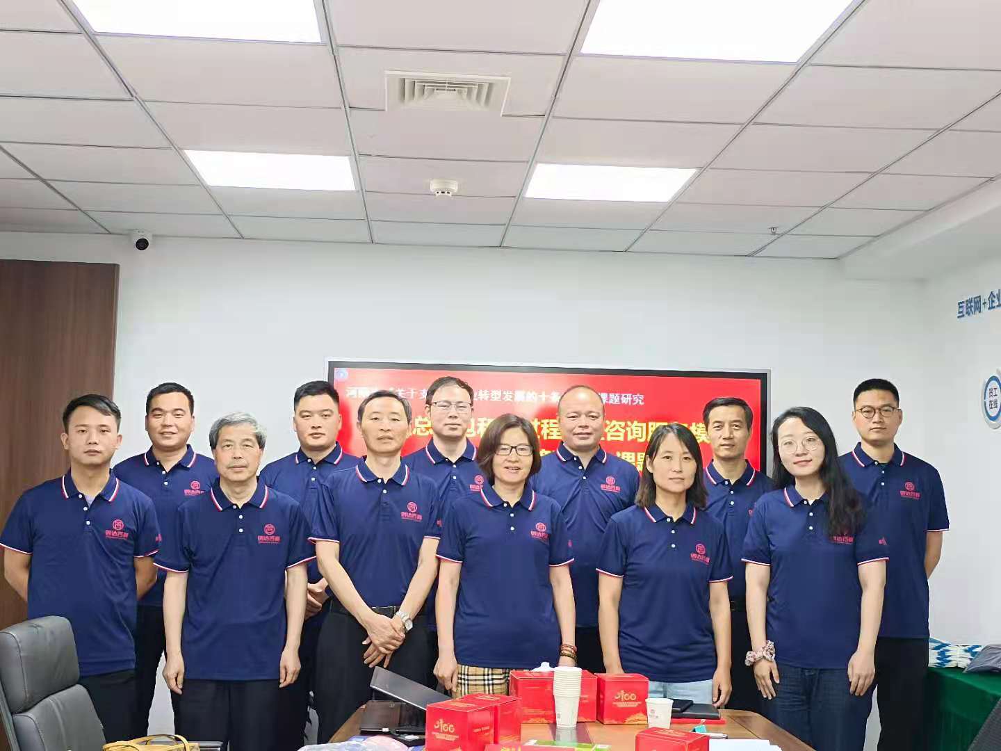 太平洋在线xg111(中国集团)有限公司官网