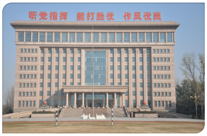 太平洋在线xg111(中国集团)有限公司官网