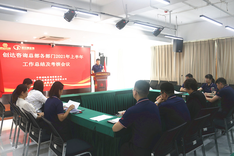 太平洋在线xg111(中国集团)有限公司官网