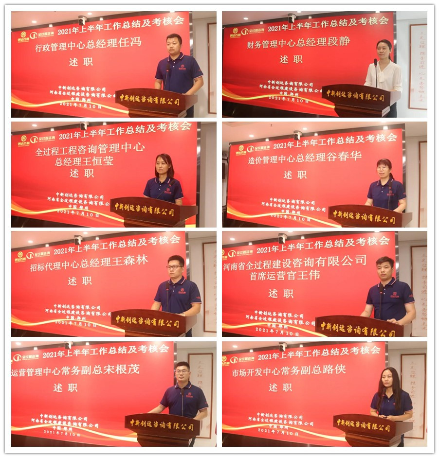 太平洋在线xg111(中国集团)有限公司官网