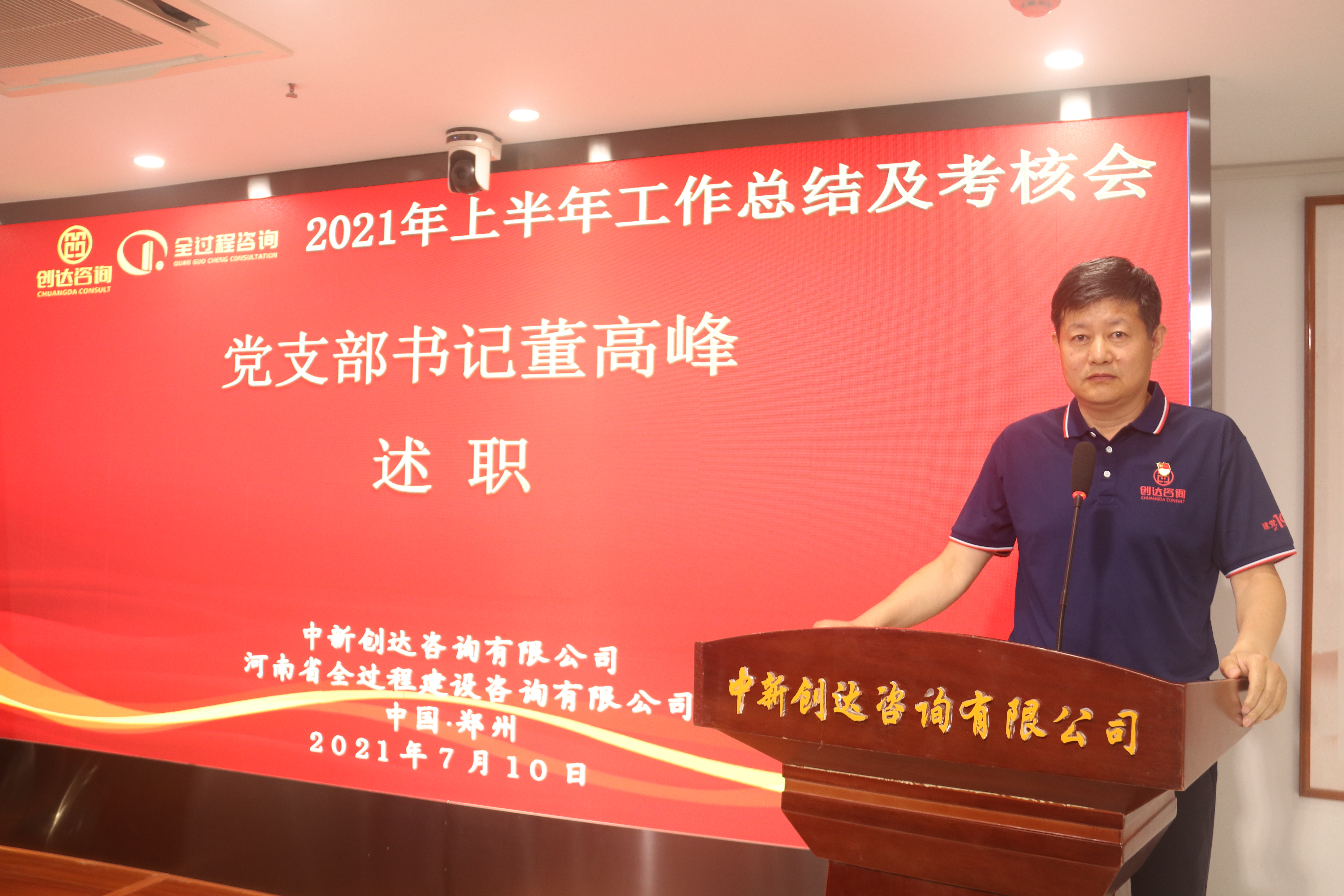 太平洋在线xg111(中国集团)有限公司官网