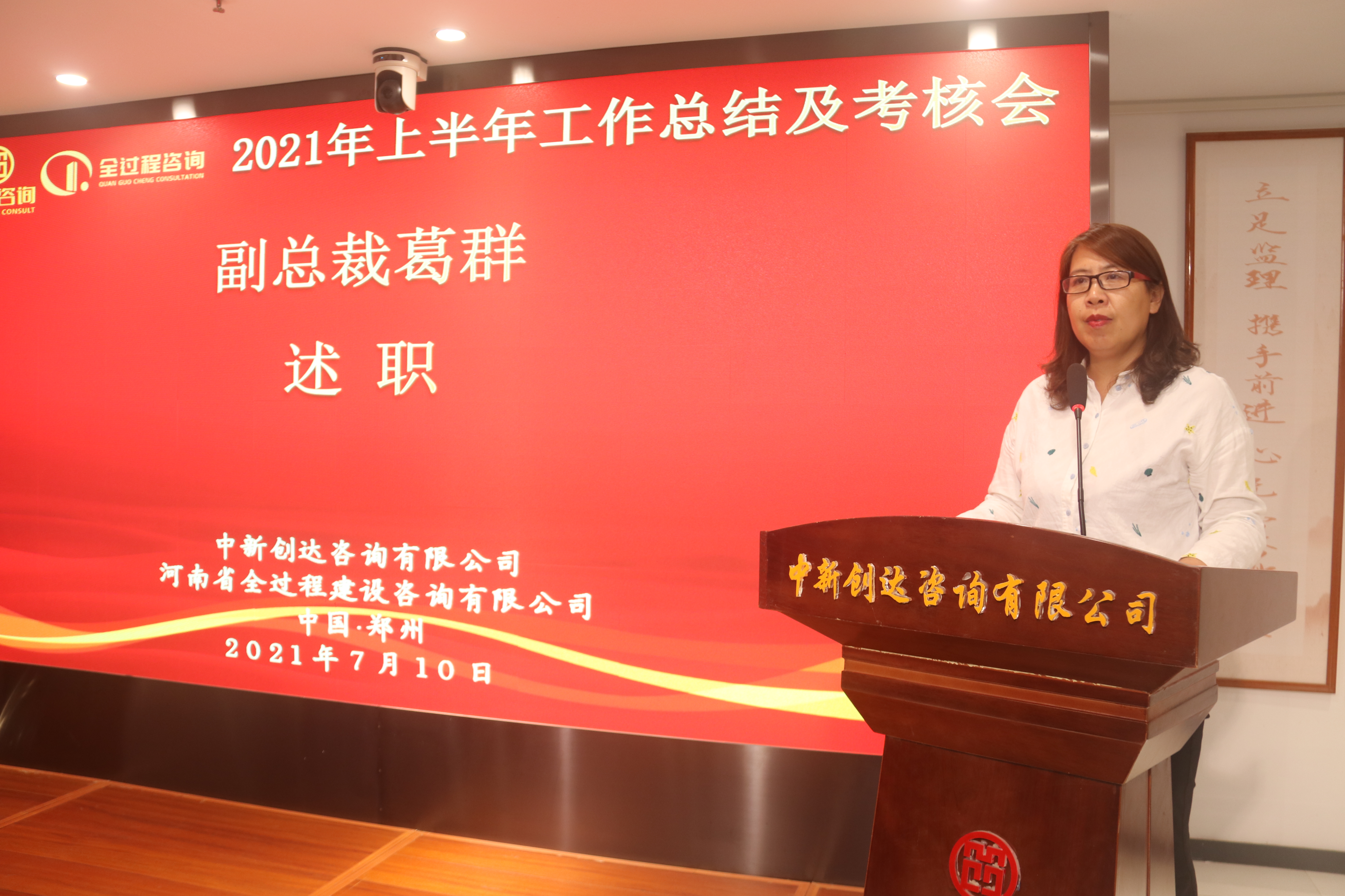 太平洋在线xg111(中国集团)有限公司官网