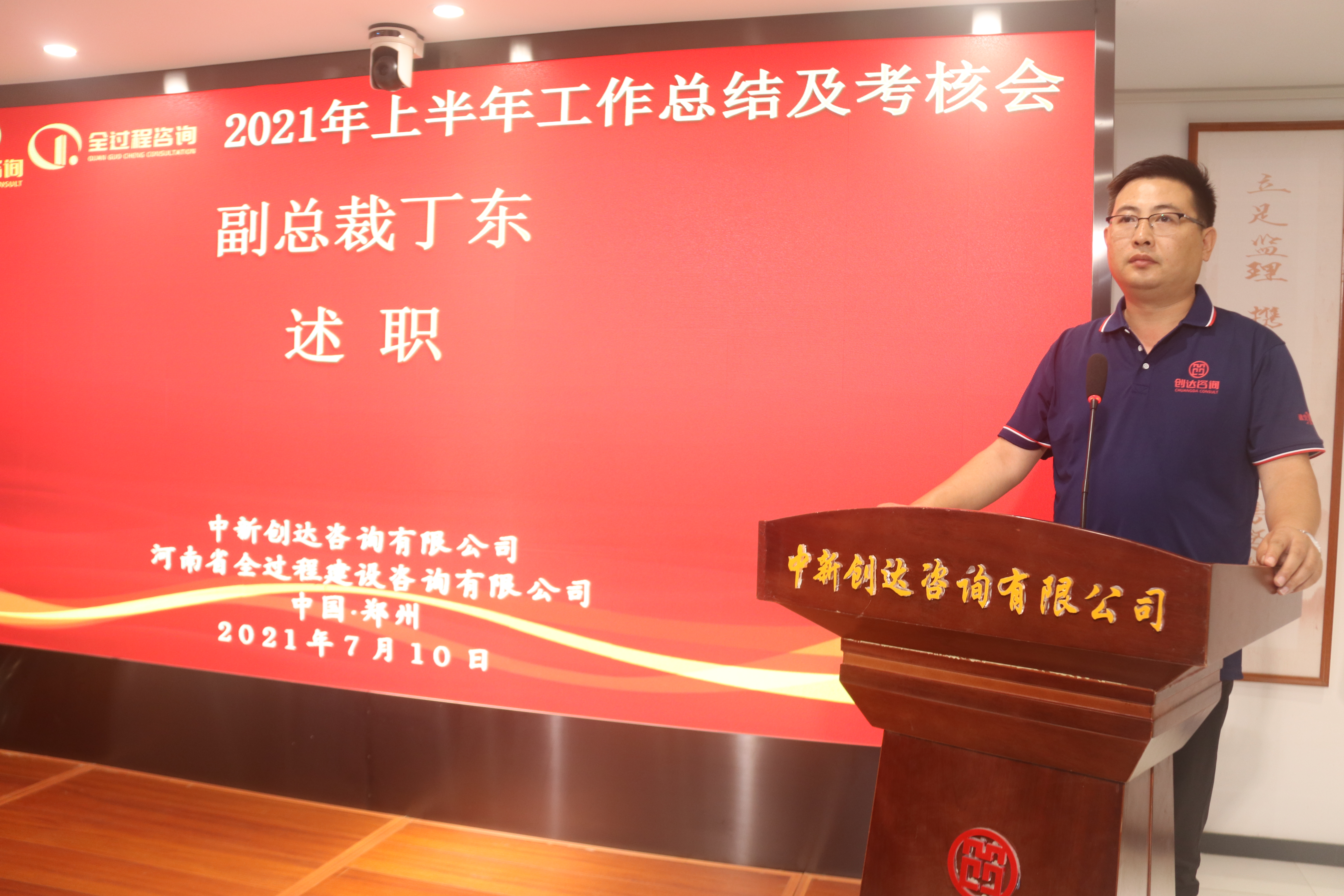 太平洋在线xg111(中国集团)有限公司官网