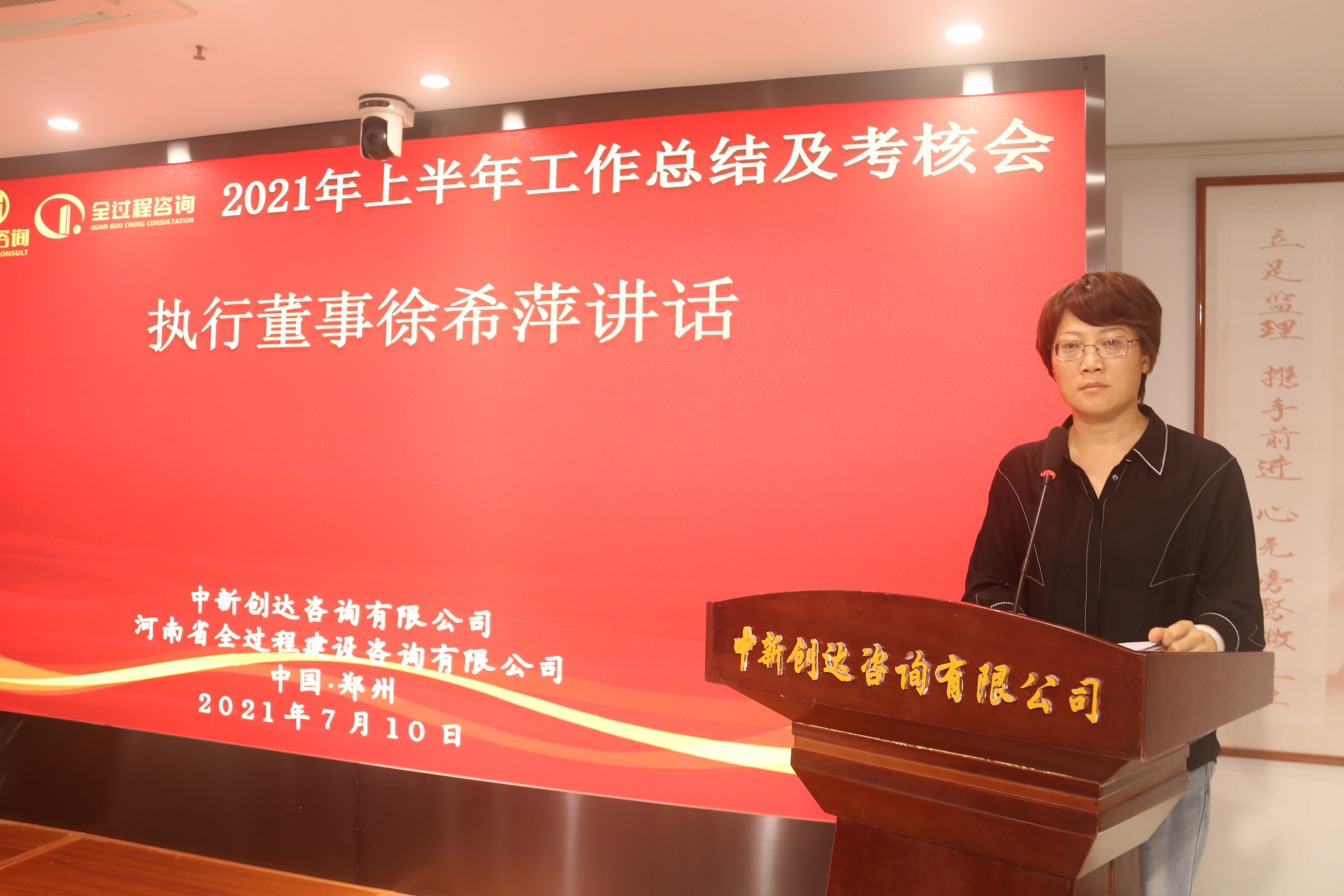 太平洋在线xg111(中国集团)有限公司官网