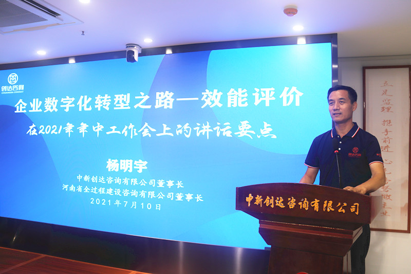 太平洋在线xg111(中国集团)有限公司官网