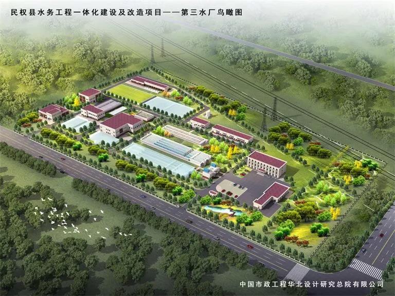 太平洋在线xg111(中国集团)有限公司官网