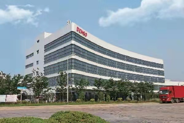 太平洋在线xg111(中国集团)有限公司官网