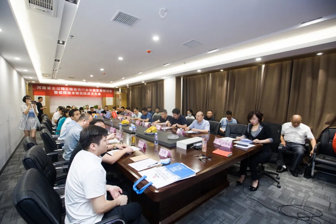 太平洋在线xg111(中国集团)有限公司官网