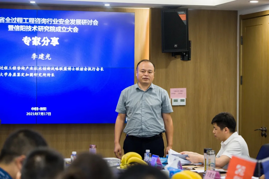 太平洋在线xg111(中国集团)有限公司官网