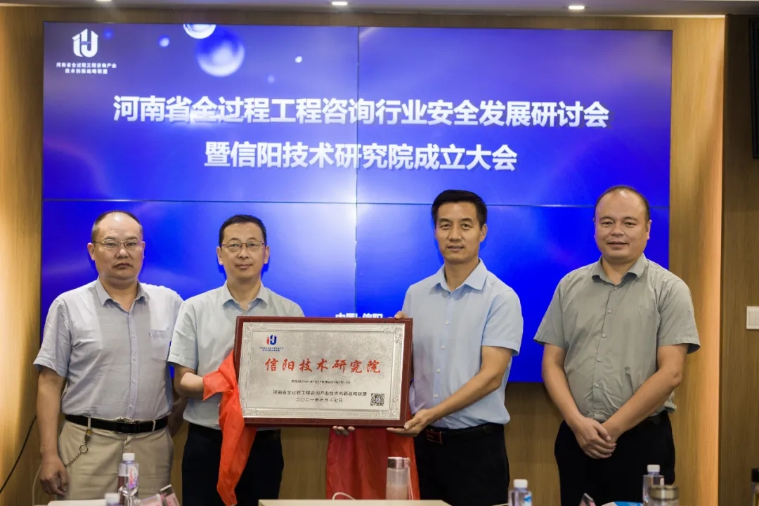 太平洋在线xg111(中国集团)有限公司官网