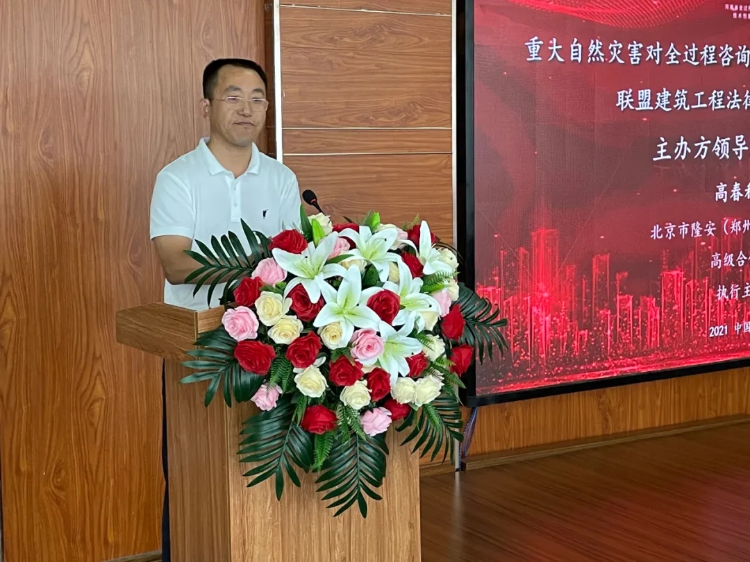 太平洋在线xg111(中国集团)有限公司官网