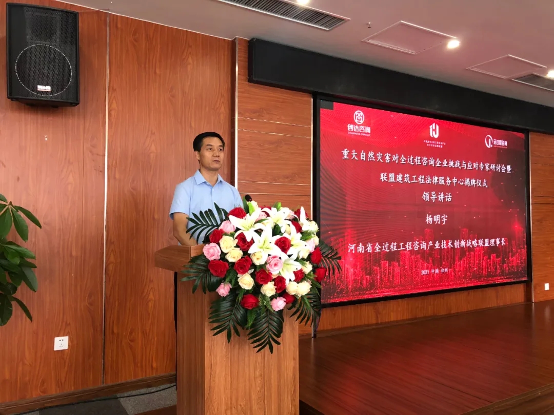 太平洋在线xg111(中国集团)有限公司官网