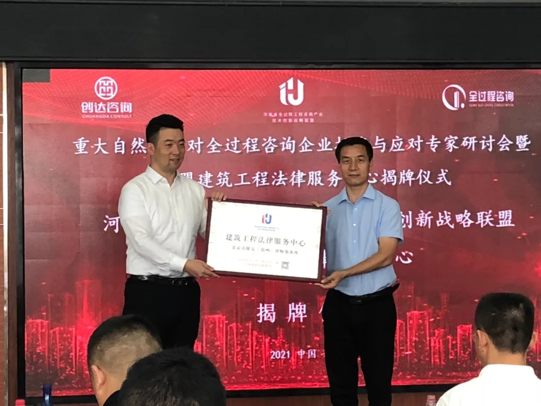 太平洋在线xg111(中国集团)有限公司官网