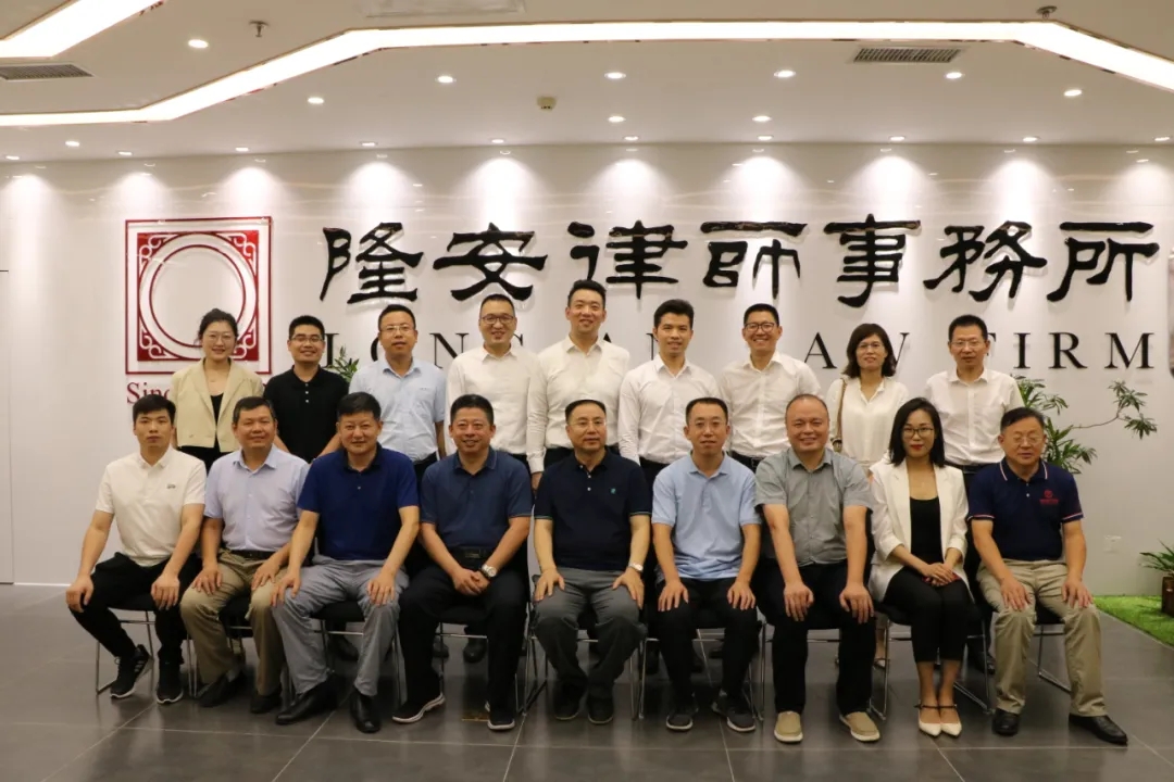 太平洋在线xg111(中国集团)有限公司官网