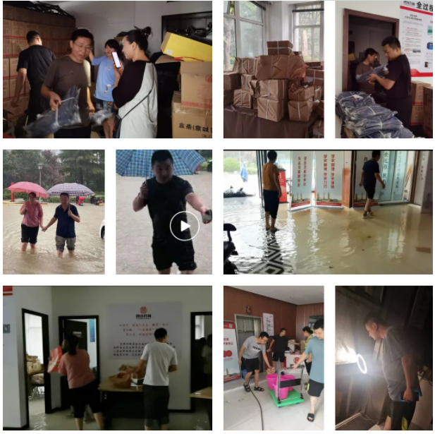 太平洋在线xg111(中国集团)有限公司官网