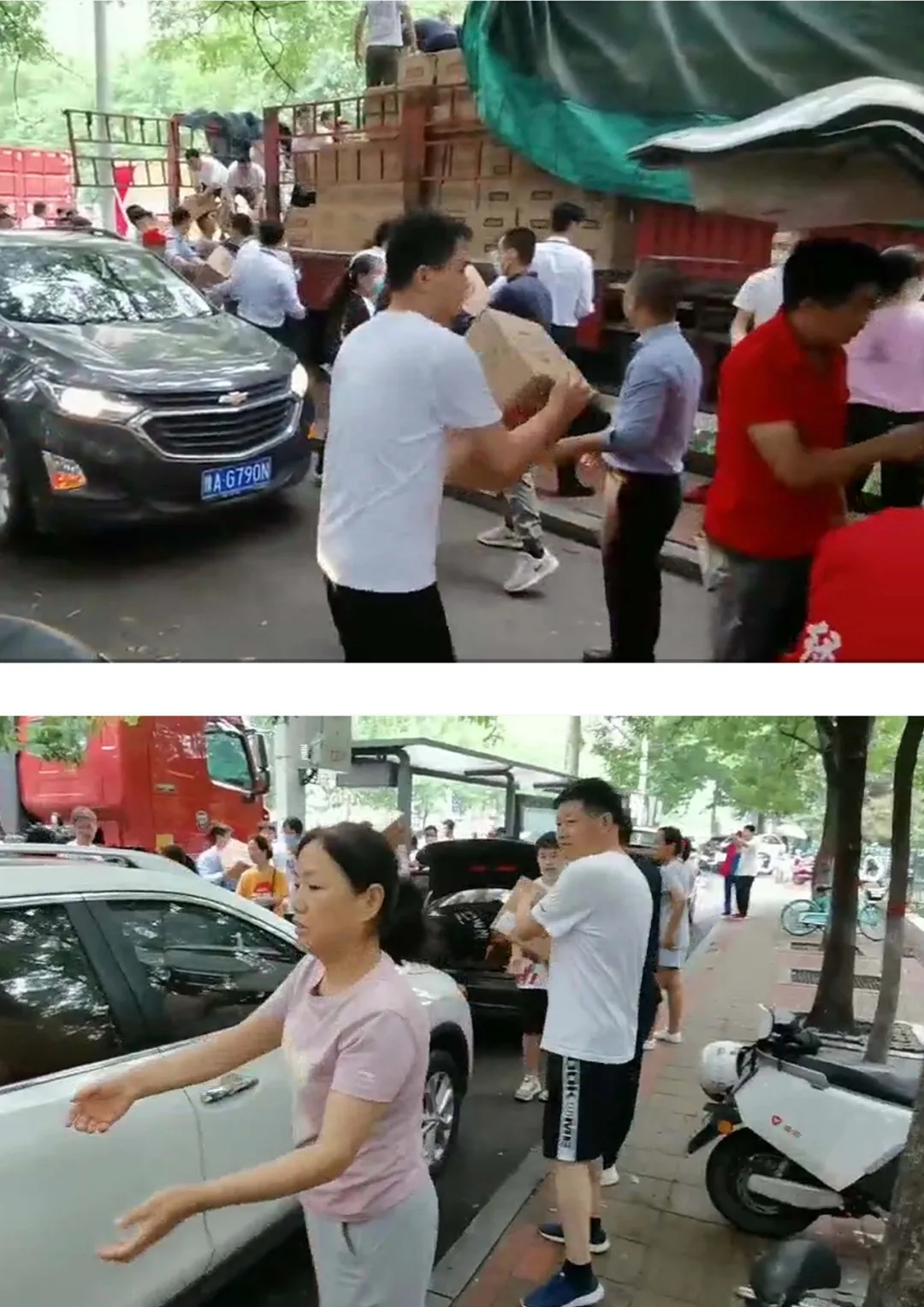 太平洋在线xg111(中国集团)有限公司官网