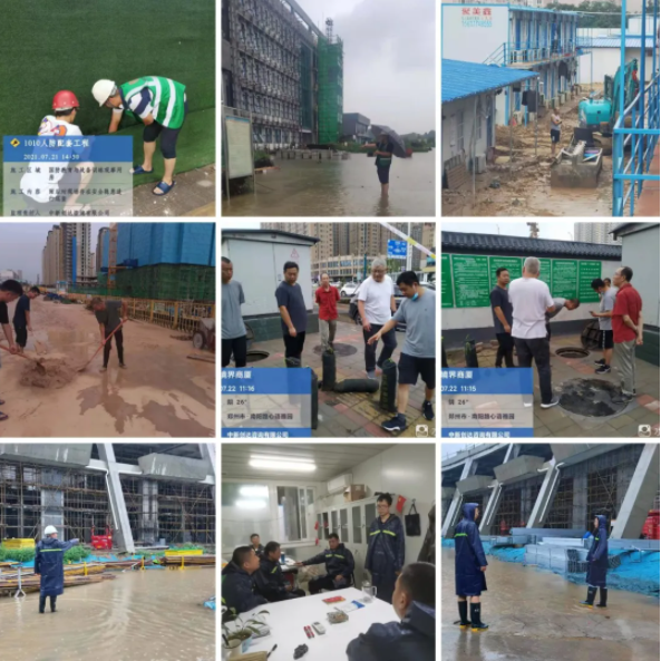 太平洋在线xg111(中国集团)有限公司官网