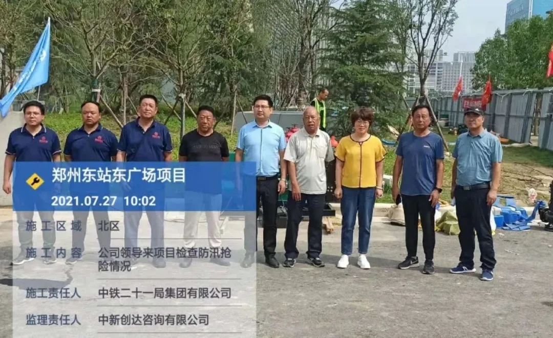 太平洋在线xg111(中国集团)有限公司官网