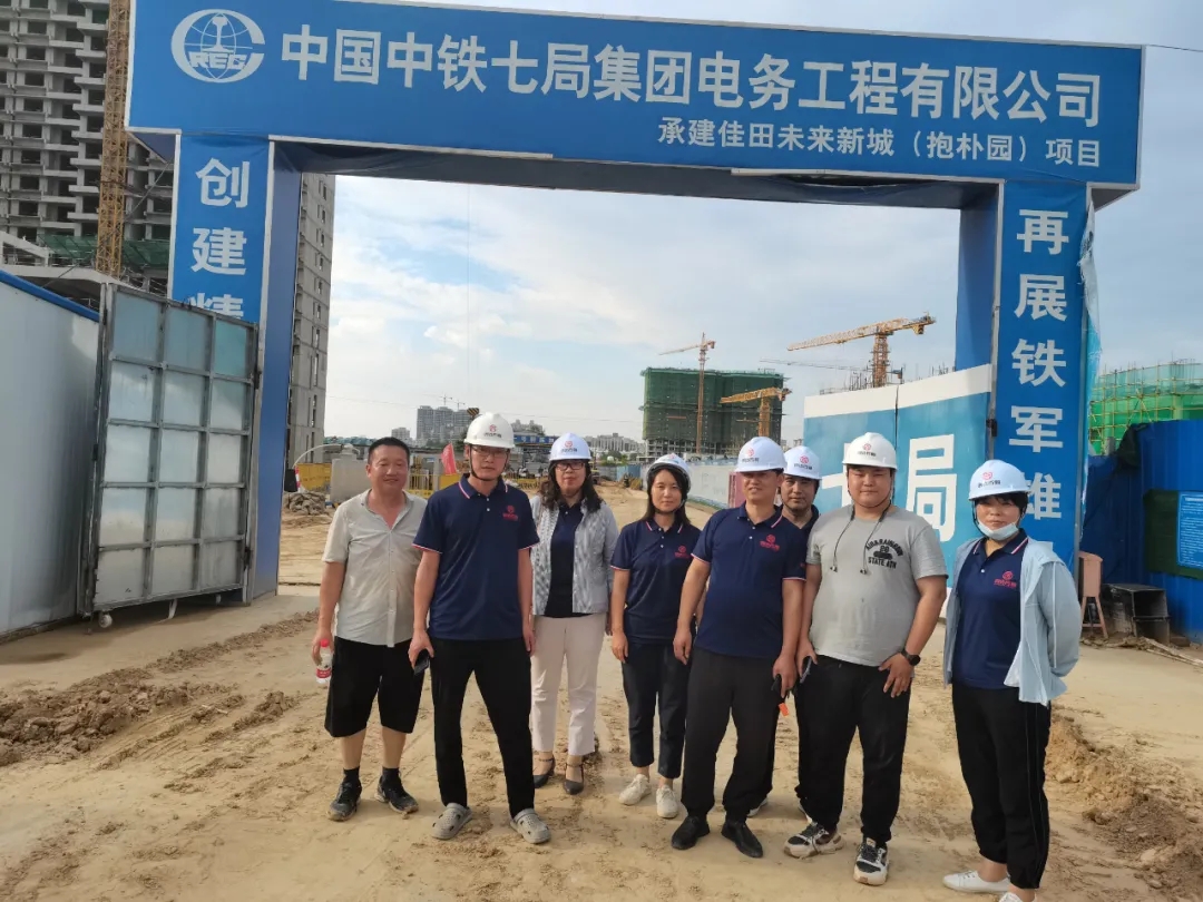 太平洋在线xg111(中国集团)有限公司官网