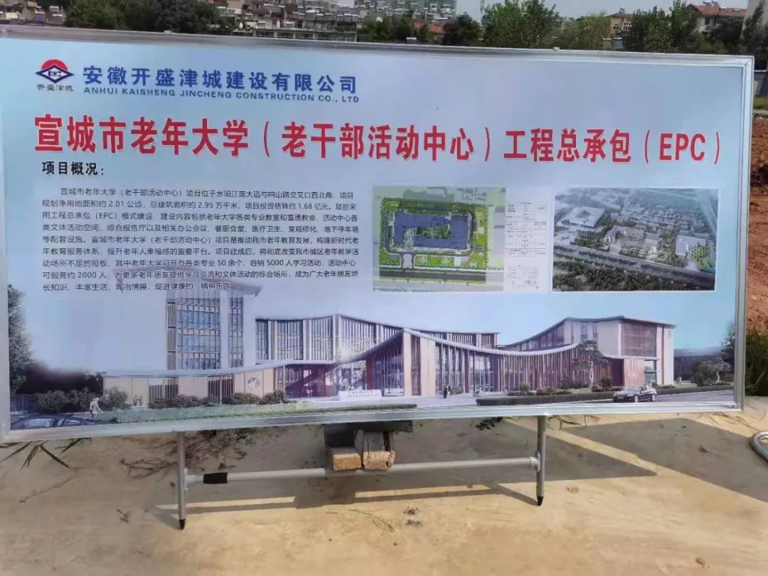 太平洋在线xg111(中国集团)有限公司官网