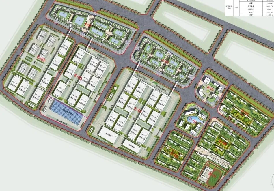 太平洋在线xg111(中国集团)有限公司官网