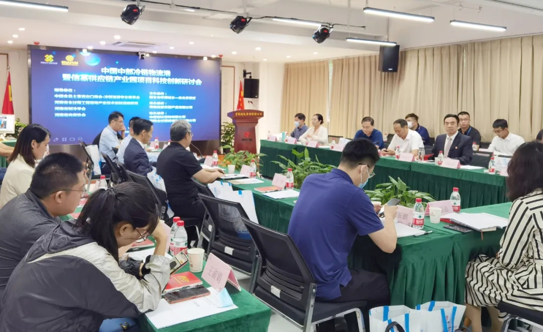 太平洋在线xg111(中国集团)有限公司官网