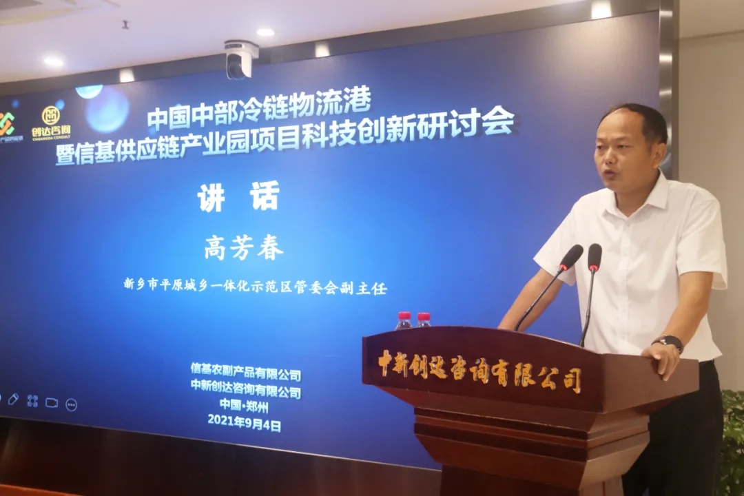 太平洋在线xg111(中国集团)有限公司官网