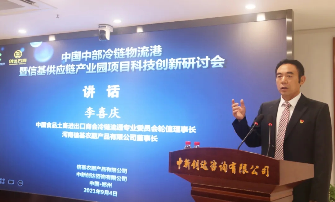 太平洋在线xg111(中国集团)有限公司官网