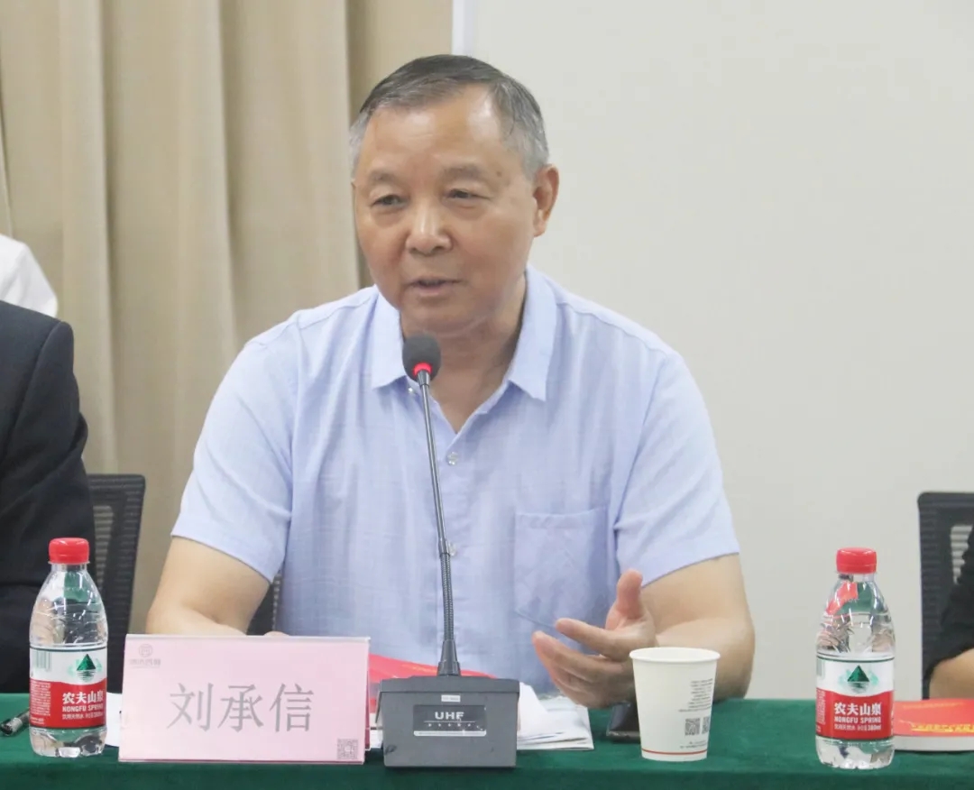 太平洋在线xg111(中国集团)有限公司官网