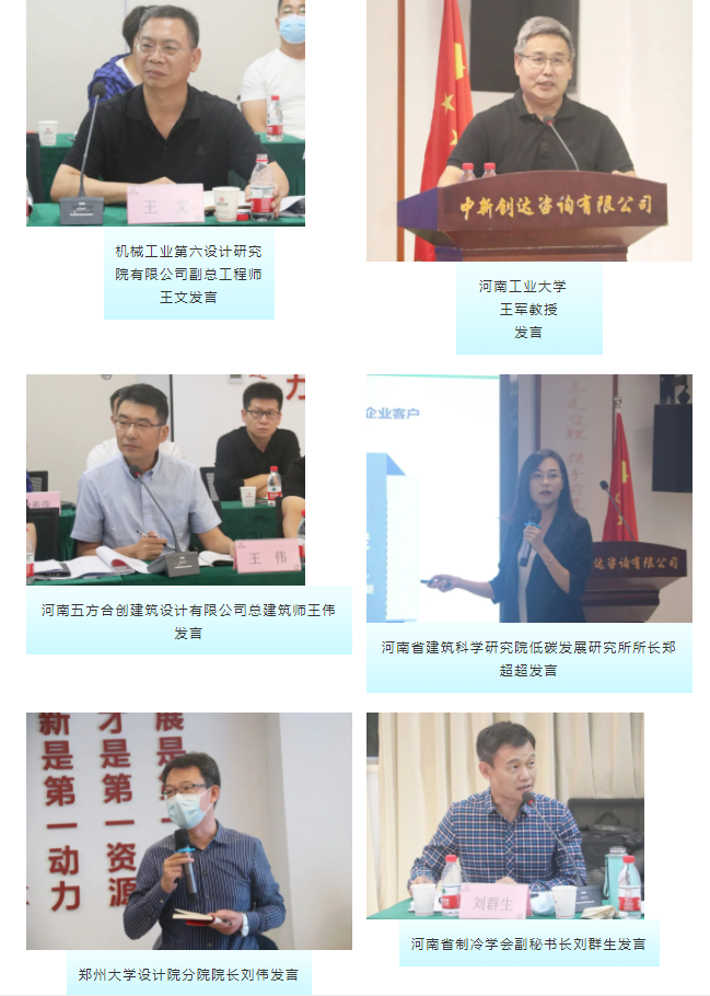 太平洋在线xg111(中国集团)有限公司官网