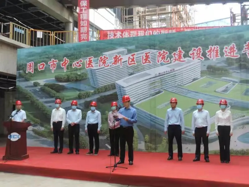 太平洋在线xg111(中国集团)有限公司官网