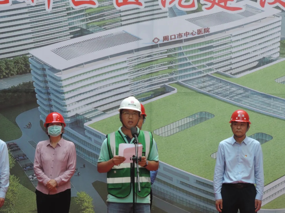 太平洋在线xg111(中国集团)有限公司官网