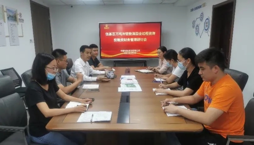 太平洋在线xg111(中国集团)有限公司官网